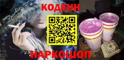 молекула духа Нягань