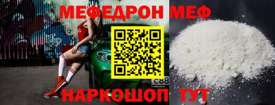 каннабис Обнинск
