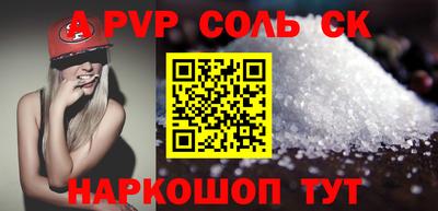каннабис Обнинск