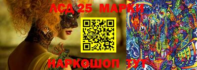 каннабис Обнинск