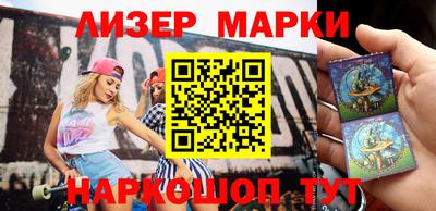 каннабис Обнинск