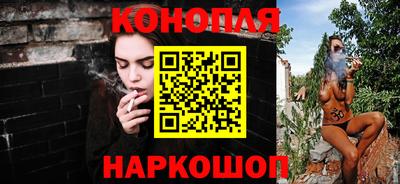 героин Обь
