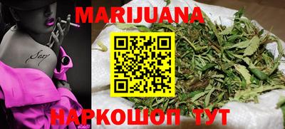 героин Обь