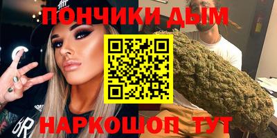 героин Обь