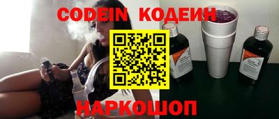 каннабис Обнинск