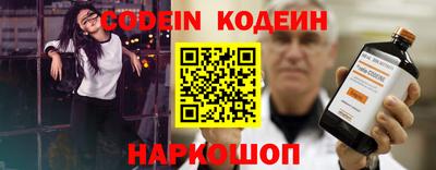 каннабис Обнинск