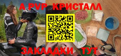 каннабис Обнинск