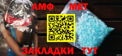 каннабис Обнинск