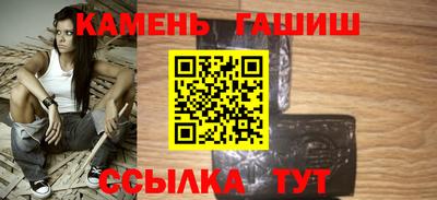 молекула духа Нягань