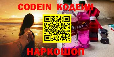 гашиш Тверь