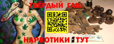 каннабис Обнинск
