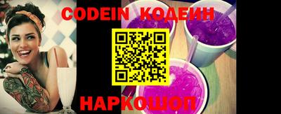 каннабис Обнинск