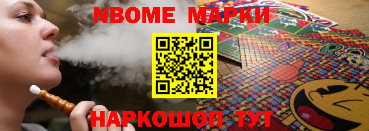 Лсд 25 экстази ecstasy Ростов Великий